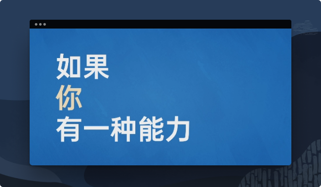 麦客表单能力快速预览